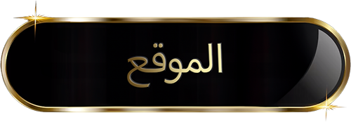 خرائط جوجل